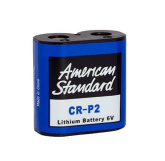 American Standard Selectronic CR-P2 Lithium Power Kit, PK00.CRP